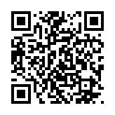 qrcode:https://www.moulindefeuyas.fr/44