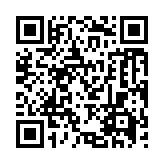 qrcode:https://www.moulindefeuyas.fr/48