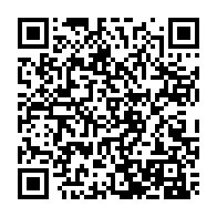 qrcode:https://www.moulindefeuyas.fr/-Les-gites-meubles-.html