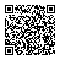qrcode:https://www.moulindefeuyas.fr/-Fourre-tout-.html