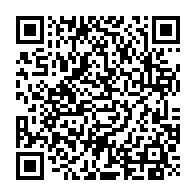 qrcode:https://www.moulindefeuyas.fr/-Accueil-26-.html
