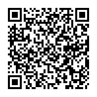 qrcode:https://www.moulindefeuyas.fr/-Partenaires-.html