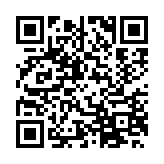 qrcode:https://www.moulindefeuyas.fr/46